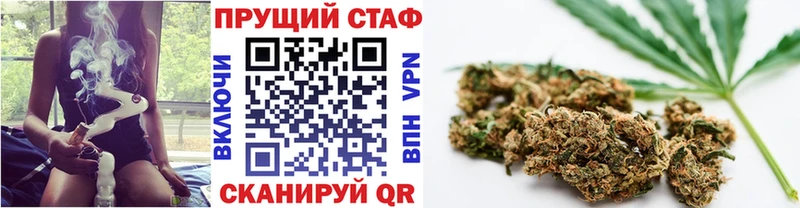 Наркошоп купить Амфетамин Меф мяу мяу ГАШ Марихуана Карачев