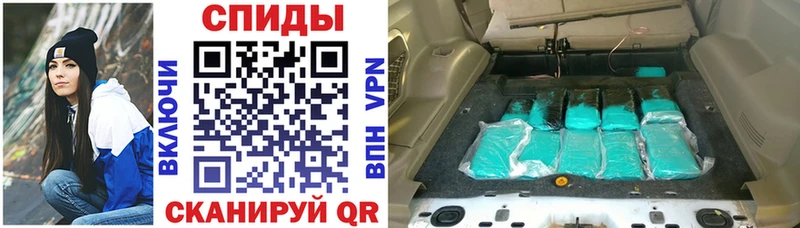 Амфетамин 98%  Купить где  Карачев 