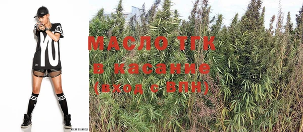 прущие крисы Елизово