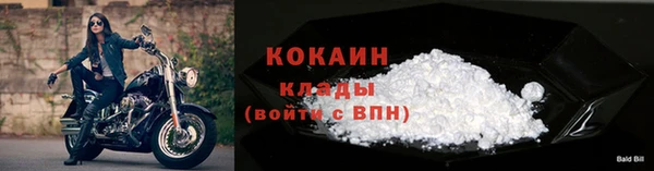 трава Елабуга
