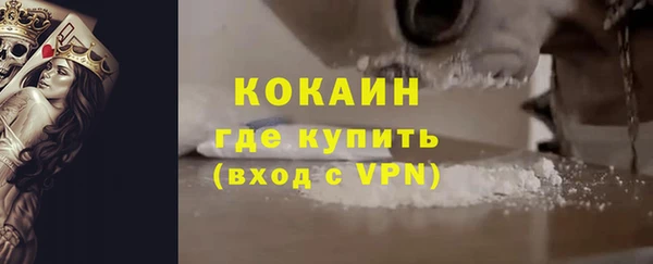трава Елабуга