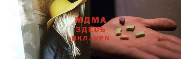 a pvp Заводоуковск
