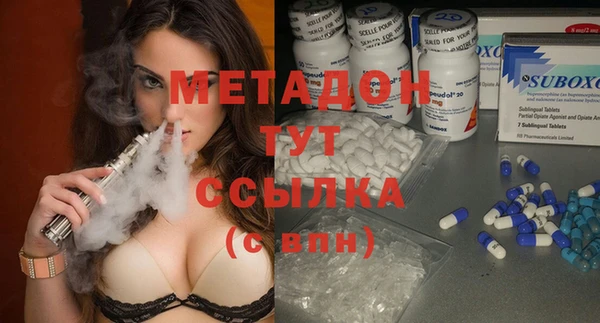 трава Елабуга
