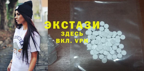 a pvp Заводоуковск