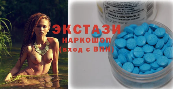 трава Елабуга