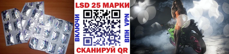 Лсд 25 экстази ecstasy  Купить где  Карачев 